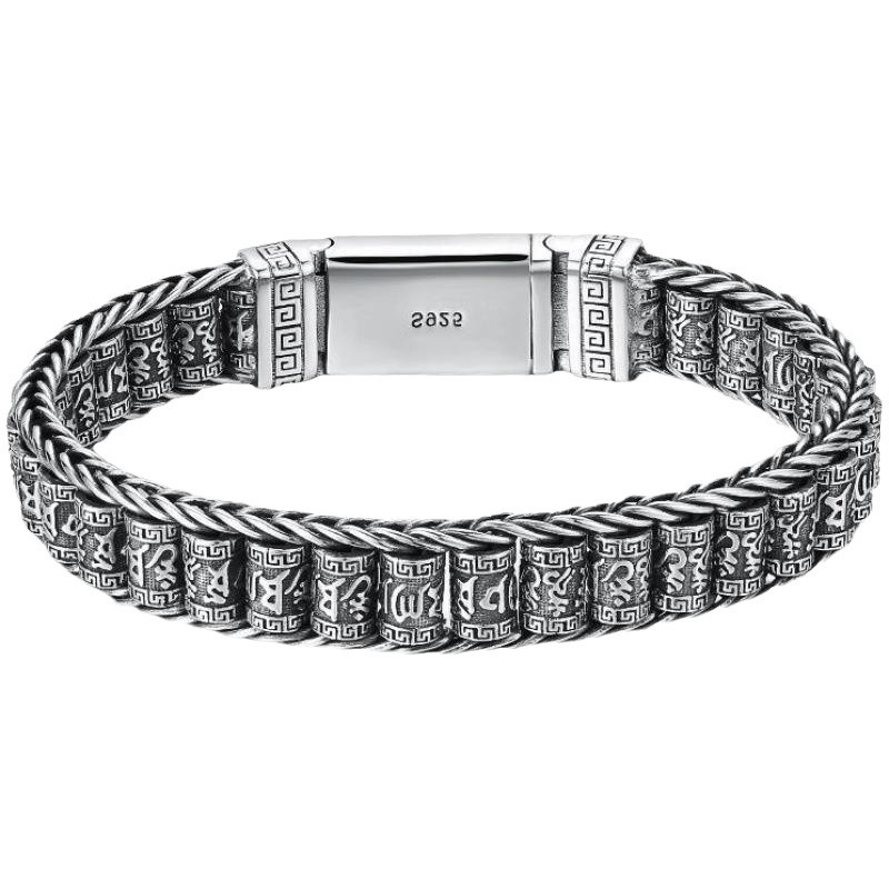 Jewelance™ TibetanBracelet 1+1 GRATIS: Vintage Gedetailleerd Patroon Tibetaanse Ontwerp Armband