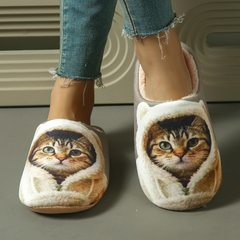 Happy™ LoungeSlippers 1+1 GRATIS: Zachte Stijlvolle Kat Patroon Gezellige Loungepantoffels
