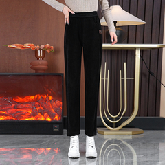Icone™ WarmTrousers: Vrouwen Stijlvolle Hoge Taille Slanke Pasvorm Warme Broek