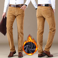 Icone™ ClassicPants: Heren Toevallig Slank Fit Klassieke Broek