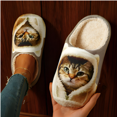 Happy™ LoungeSlippers 1+1 GRATIS: Zachte Stijlvolle Kat Patroon Gezellige Loungepantoffels