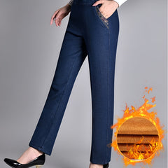 Icone™ CasualJeans: Elastische Hoge Taille Stretch Rechte Pijpen Casual Jeans